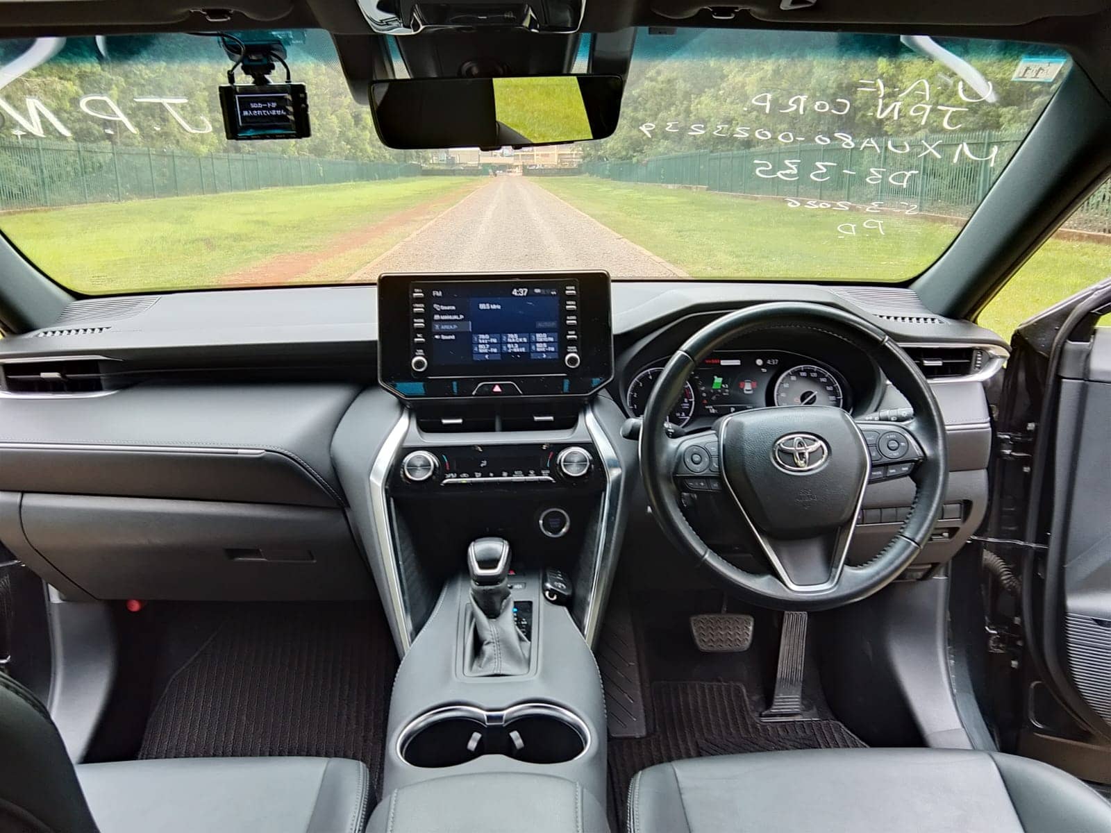 Car photo 3