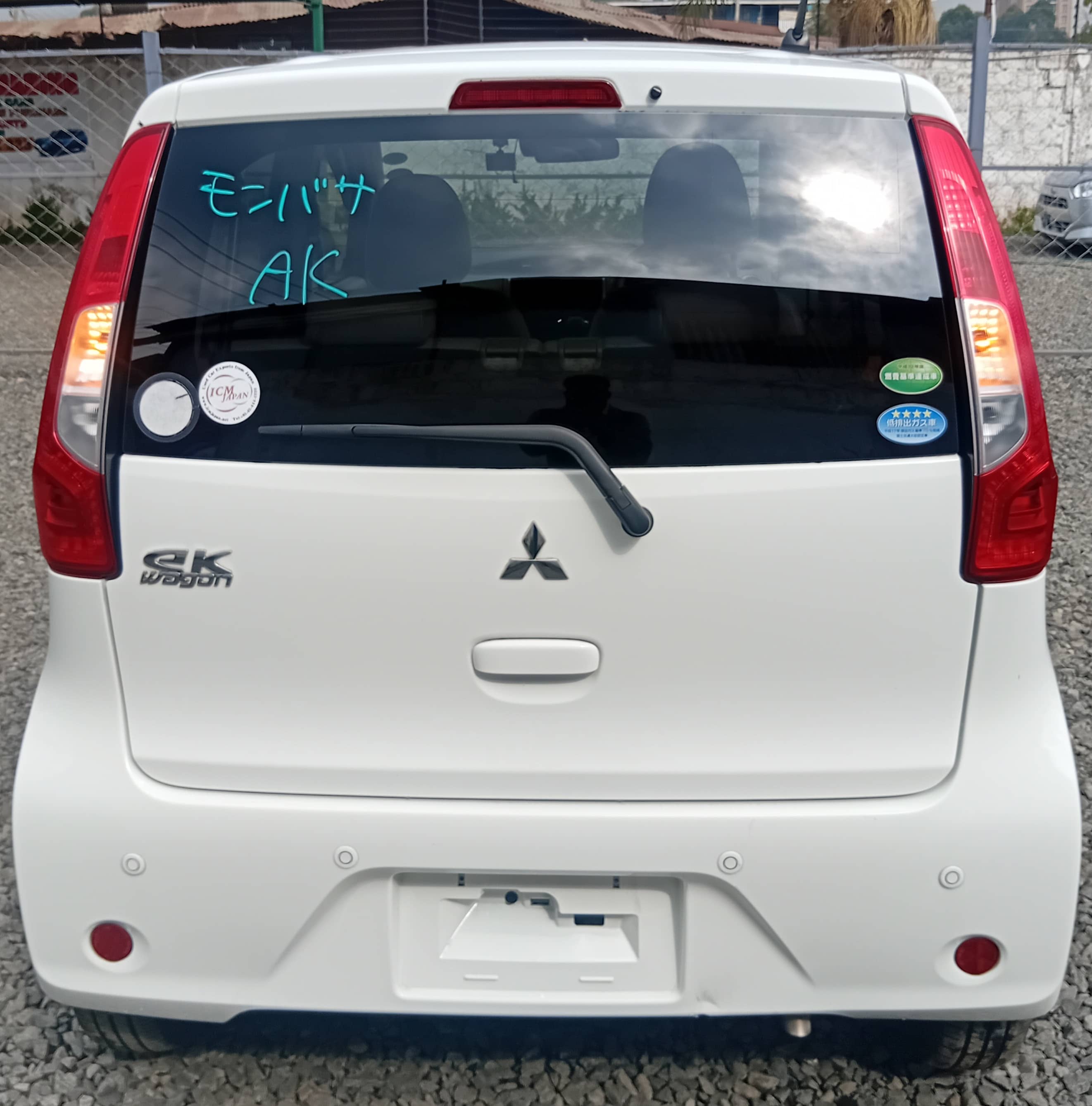 Car photo 10