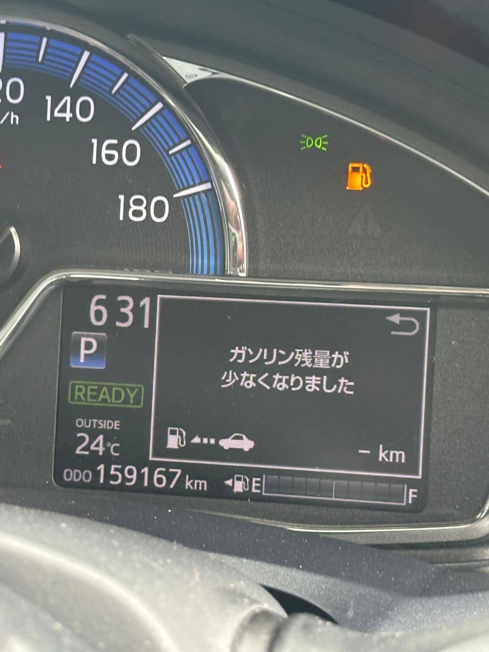 Car photo 7