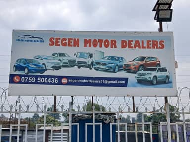 SEGEN MOTOR DEALERS LIMITED