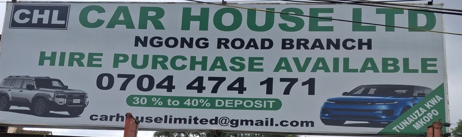CAR HOUSE LTD